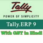 Logo of Tally ERP9 with GST android Application 